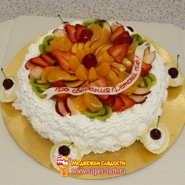 Праздничный торт без мастики Праздничный торт фруктово-ягодный